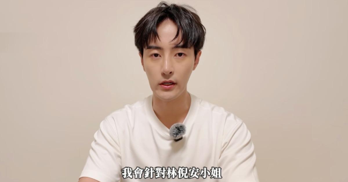 朱宇謀發布6分鐘聲明影片駁斥指控。（圖／翻攝自朱宇謀臉書）