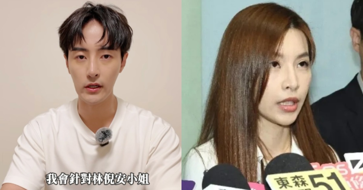 林倪安針對朱宇謀的聲明回擊。（圖／翻攝自朱宇謀臉書）