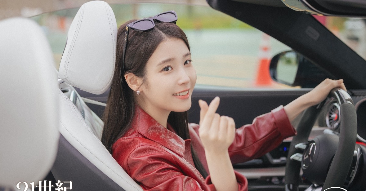 韓劇《21世紀大君夫人》IU味情話連發。（圖／Disney+提供）