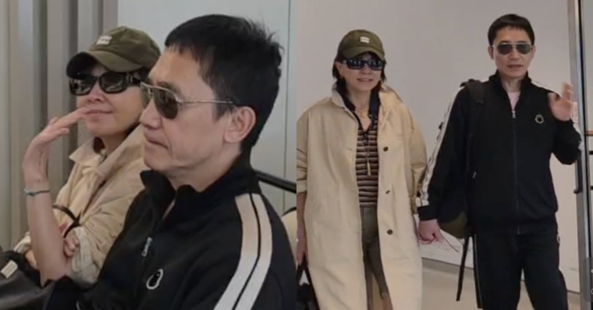 影帝梁朝偉和劉嘉玲現身桃機，面對鏡頭揮手致意。（圖／東森新聞）