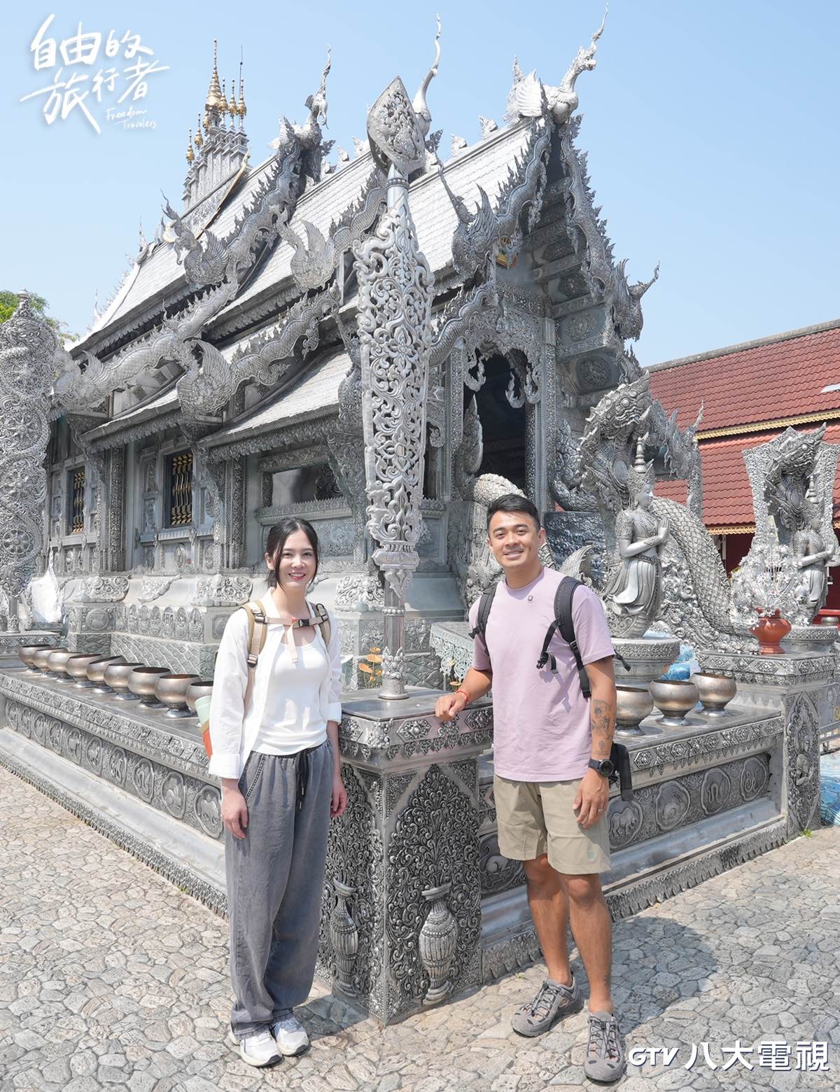 融融與黃可欣前進泰國。（圖／八大電視提供）