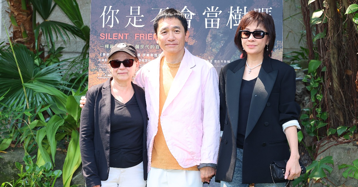 導演伊爾蒂蔻·恩伊達（Ildikó Enyedi）、梁朝偉與劉嘉玲出席《你是不會當樹嗎》記者會。（圖／東森娛樂）