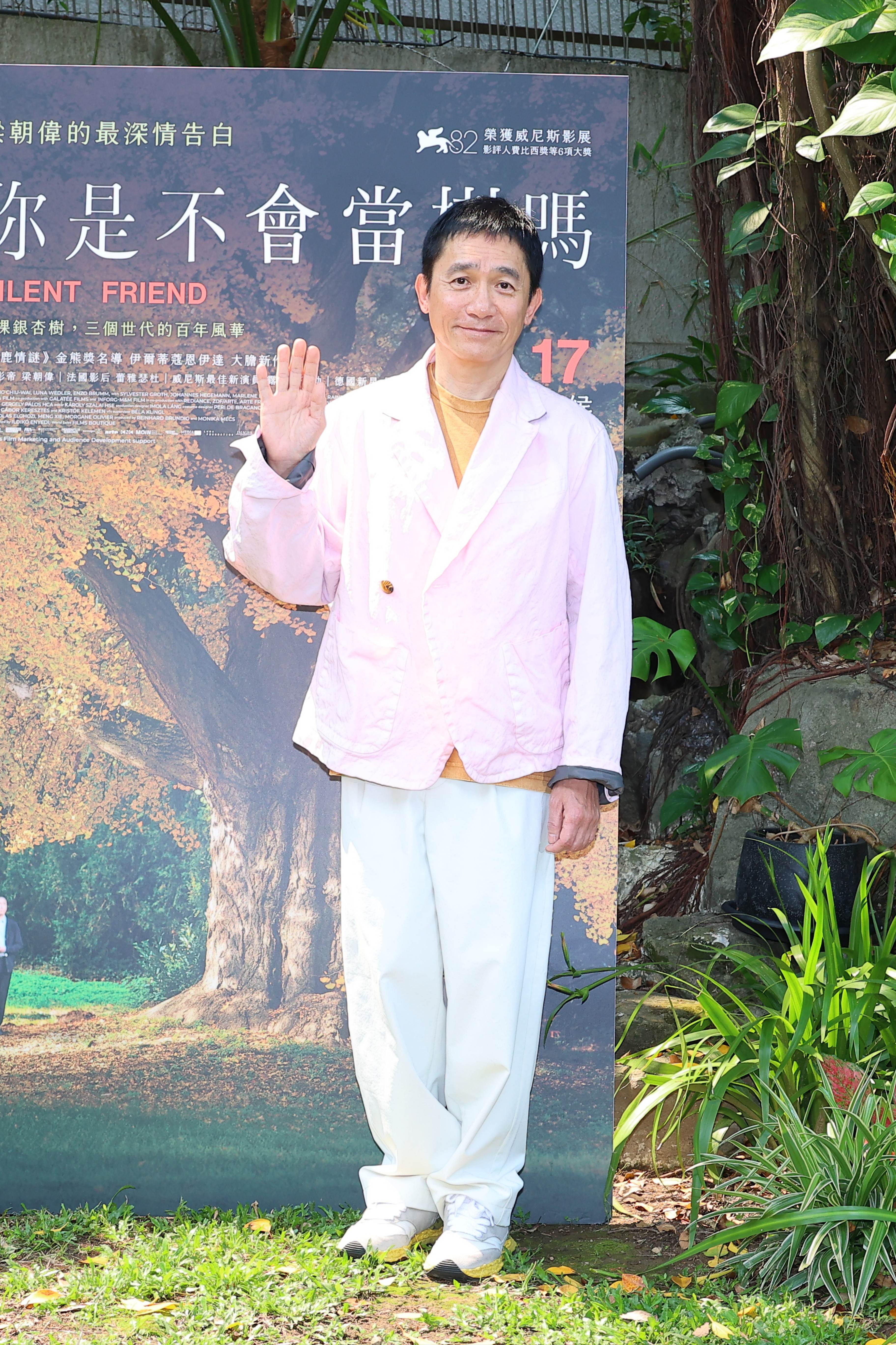 梁朝偉來台宣傳電影《你是不會當樹嗎》。（圖／東森娛樂）