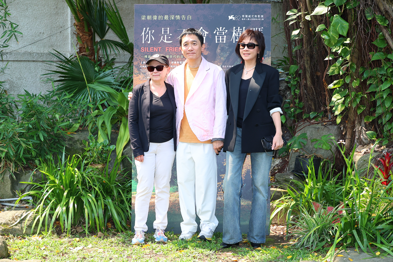 導演伊爾蒂蔻·恩伊達（Ildikó Enyedi）、梁朝偉與劉嘉玲。（圖／東森娛樂）
