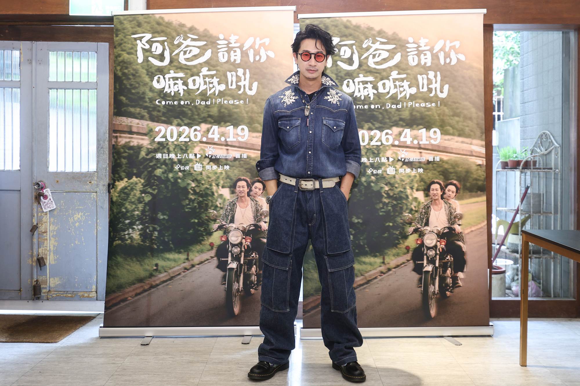 Darren邱凱偉積極爭取《阿爸請你嘛嘛吼》演出，甚至為戲化老妝。（圖／公視台語台）