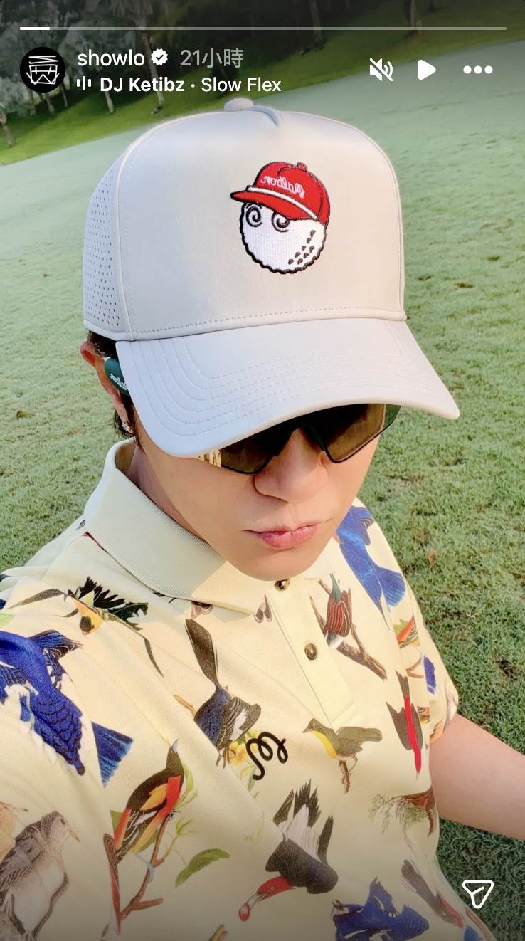 男星羅志祥（小豬）被造謠猝死，經紀人表示他早上去打球，羅志祥也曬出疑似在球場的照片。（圖／翻攝自羅志祥IG）