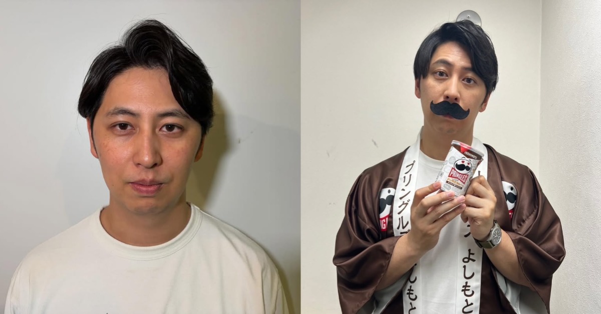 屋敷裕政聽聞曾險遭設局心有餘悸。（圖／翻攝自屋敷裕政Instagram）