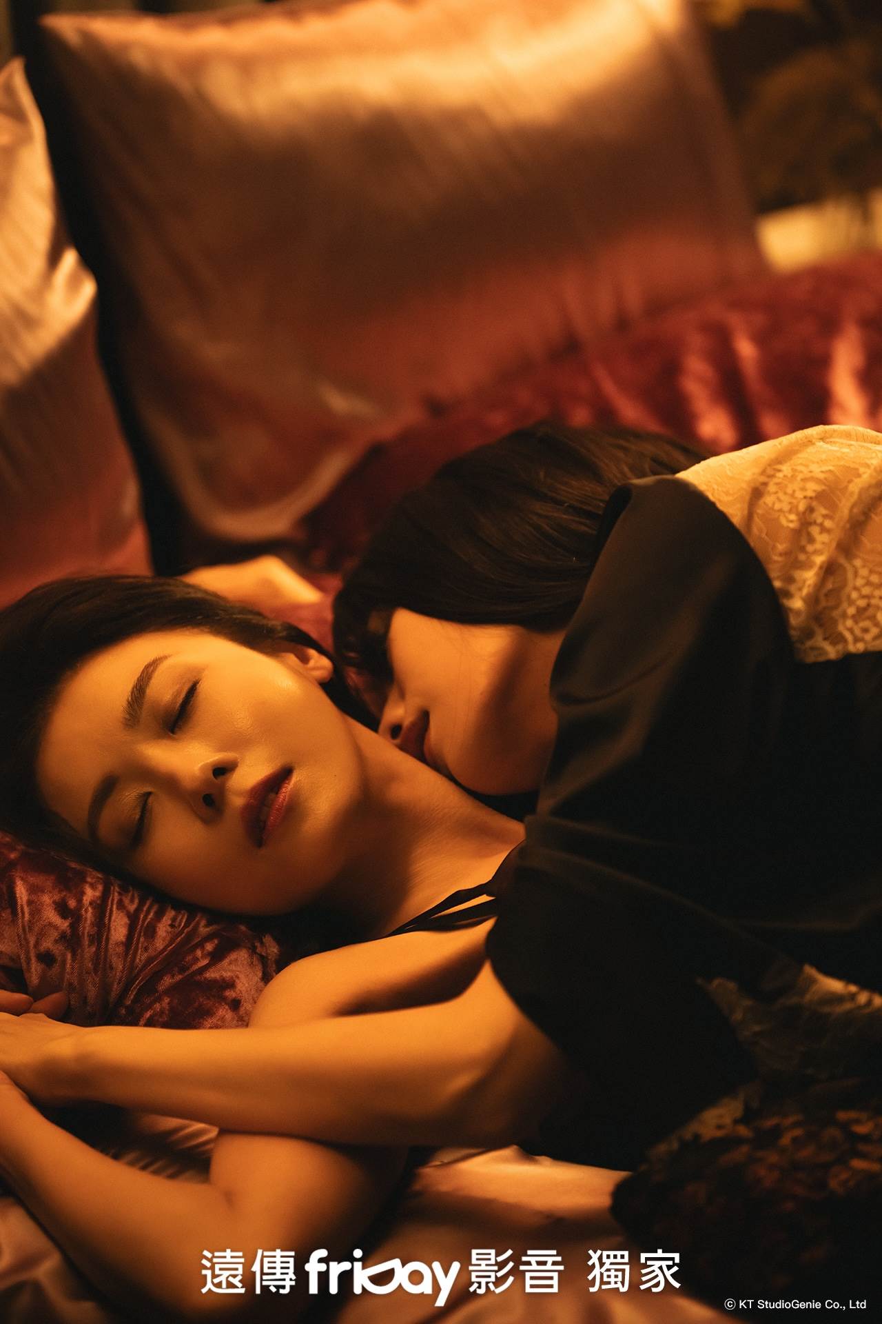 韓劇《權慾之巔 Climax》河智苑和Nana床戲照。（圖／friDay影音提供）