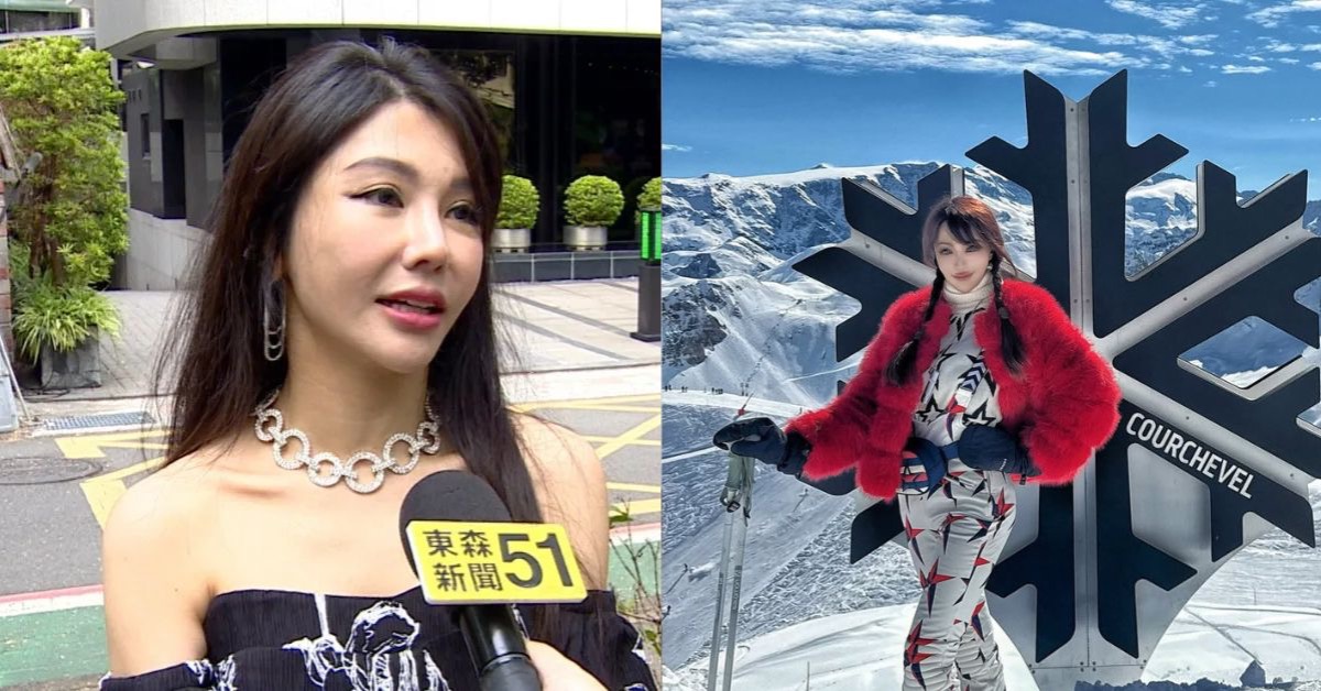 網紅77姐（左）控滑雪行程價差近10萬引發爭議，徐至琦（右）否認開團並提告反擊。（圖／東森新聞、翻攝自徐至琦IG）