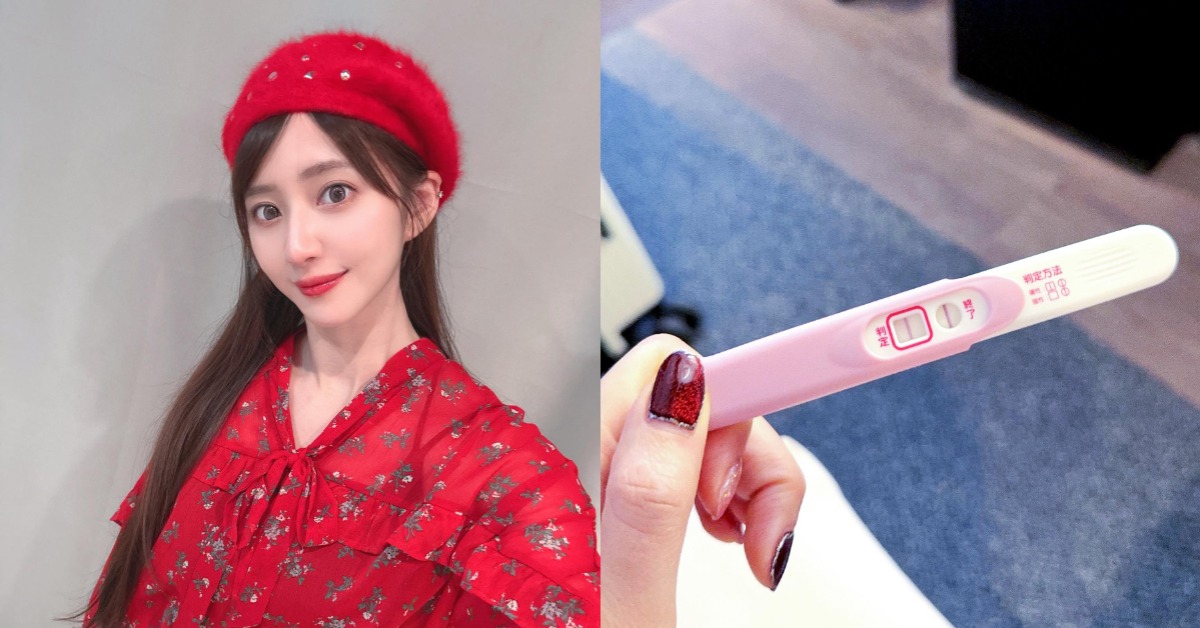 謝翔雅宣佈懷孕。（圖／翻攝自謝翔雅Instagram）