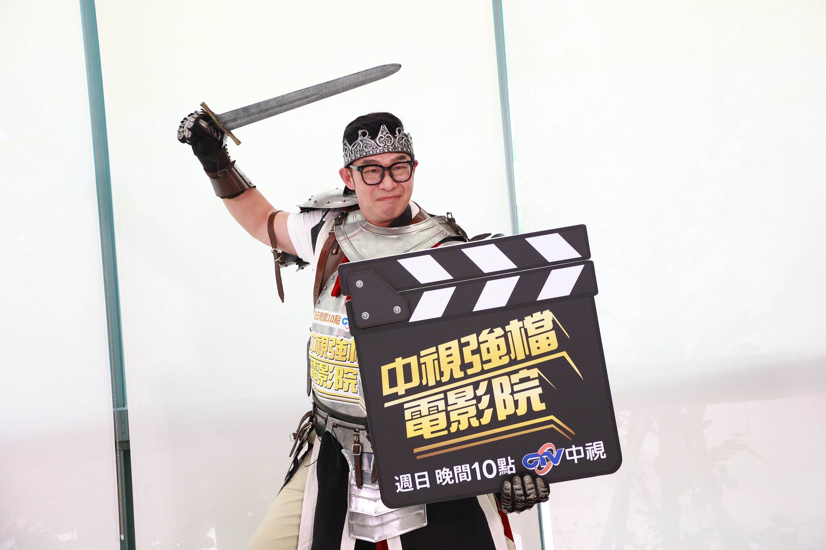 馬力歐透露維持9年婚姻的秘訣。（圖／中視提供）