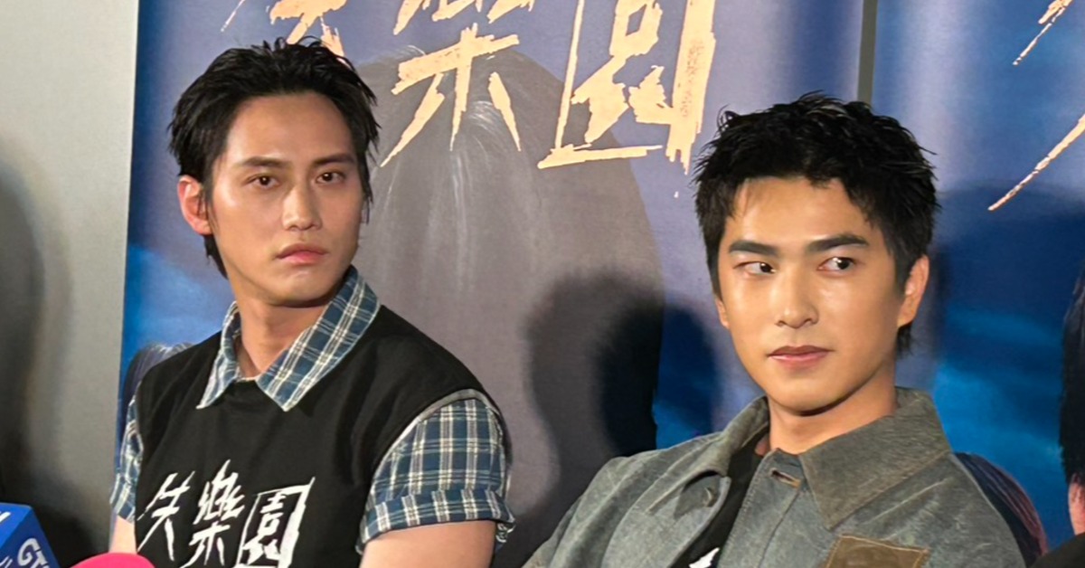 曾敬驊（右）回應與羅念緋聞。（圖／東森娛樂）