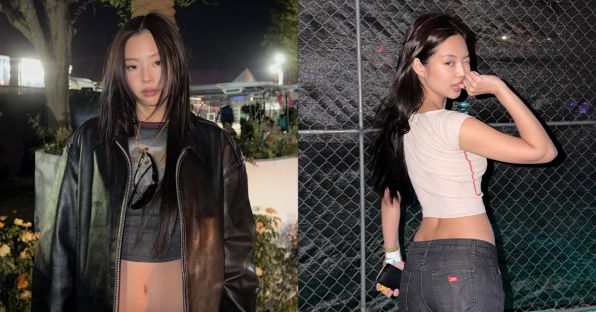 BLACKPINK成員Jennie。（圖／翻攝自Jennie Instagram）