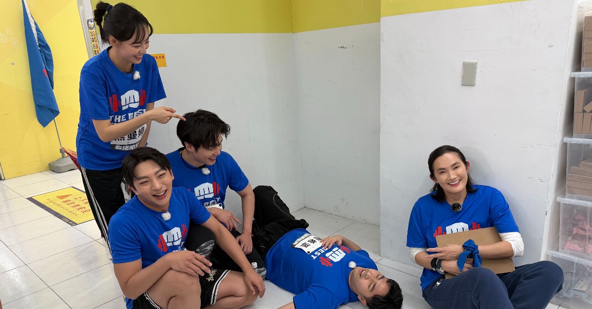 許明杰（左起）、焦曼婷、李東軒、鹿希派加入錢薇娟隊伍。（圖／《全城地圖：最強明星隊》提供）