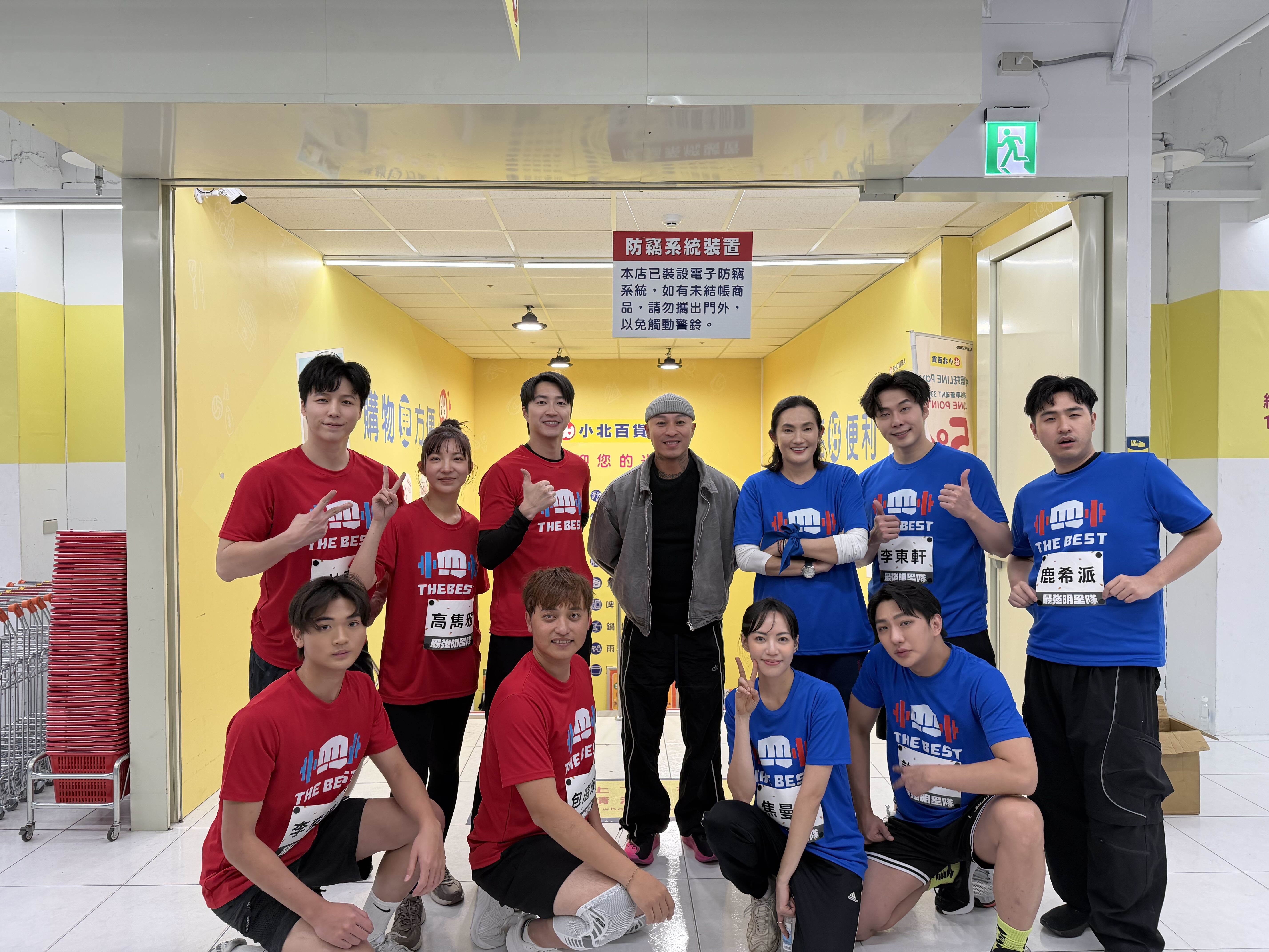 演藝圈星二代登上節目開戰。（圖／《全城地圖：最強明星隊》提供）