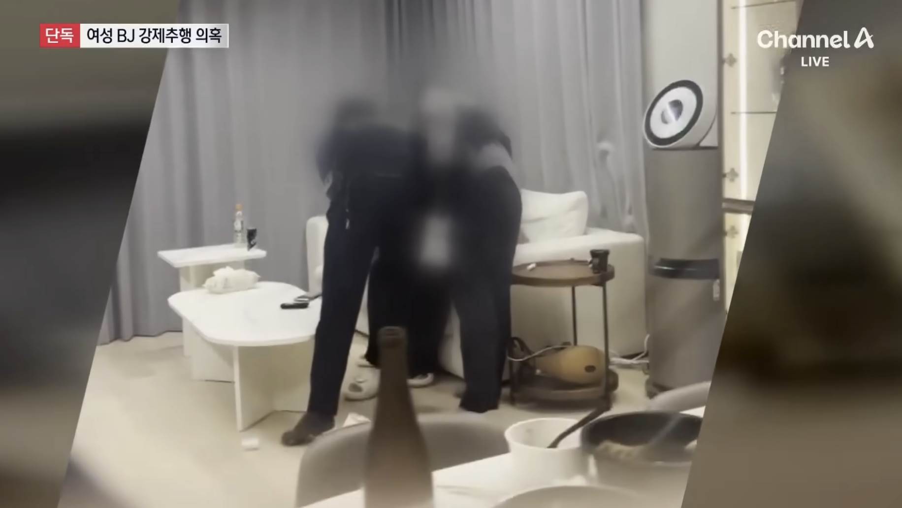 首爾江南警察署於16日逮捕一名30多歲男子A某，如今以涉嫌強制猥褻展開調查。（圖／翻攝自Channel A YouTube）