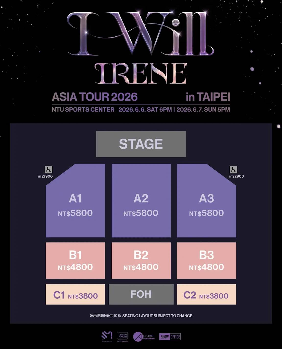 女團Red Velvet IRENE《2026 IRENE ASIA TOUR [I-WILL] in TAIPEI》票區圖。（圖／SHOWOFFICE提供）