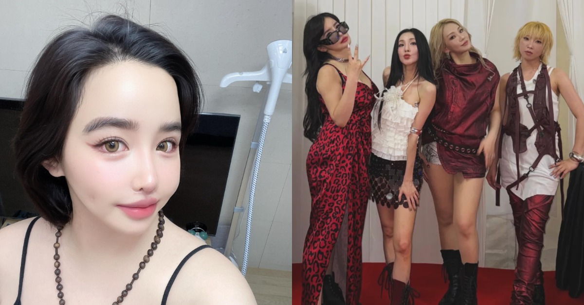 南韓女團2NE1成員朴春（Bom）突發手寫信誇讚隊友，並希望大家可以忘記吸毒指控。（圖／翻攝自朴春、2NE1 IG）