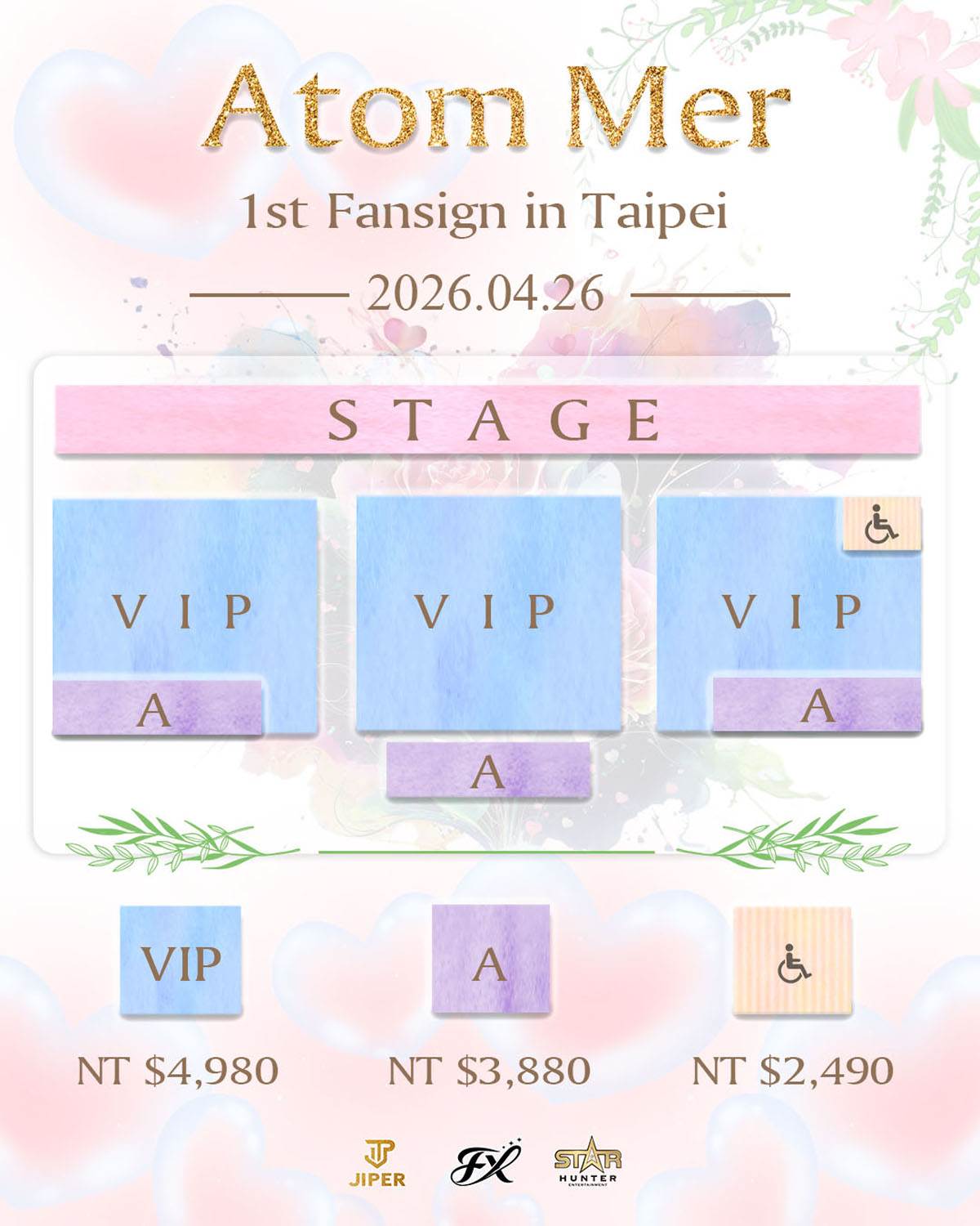 「Atom Mer 1st Fansign in Taipei」粉絲見面會票價圖和福利圖。（圖／Flux沐璨國際提供）