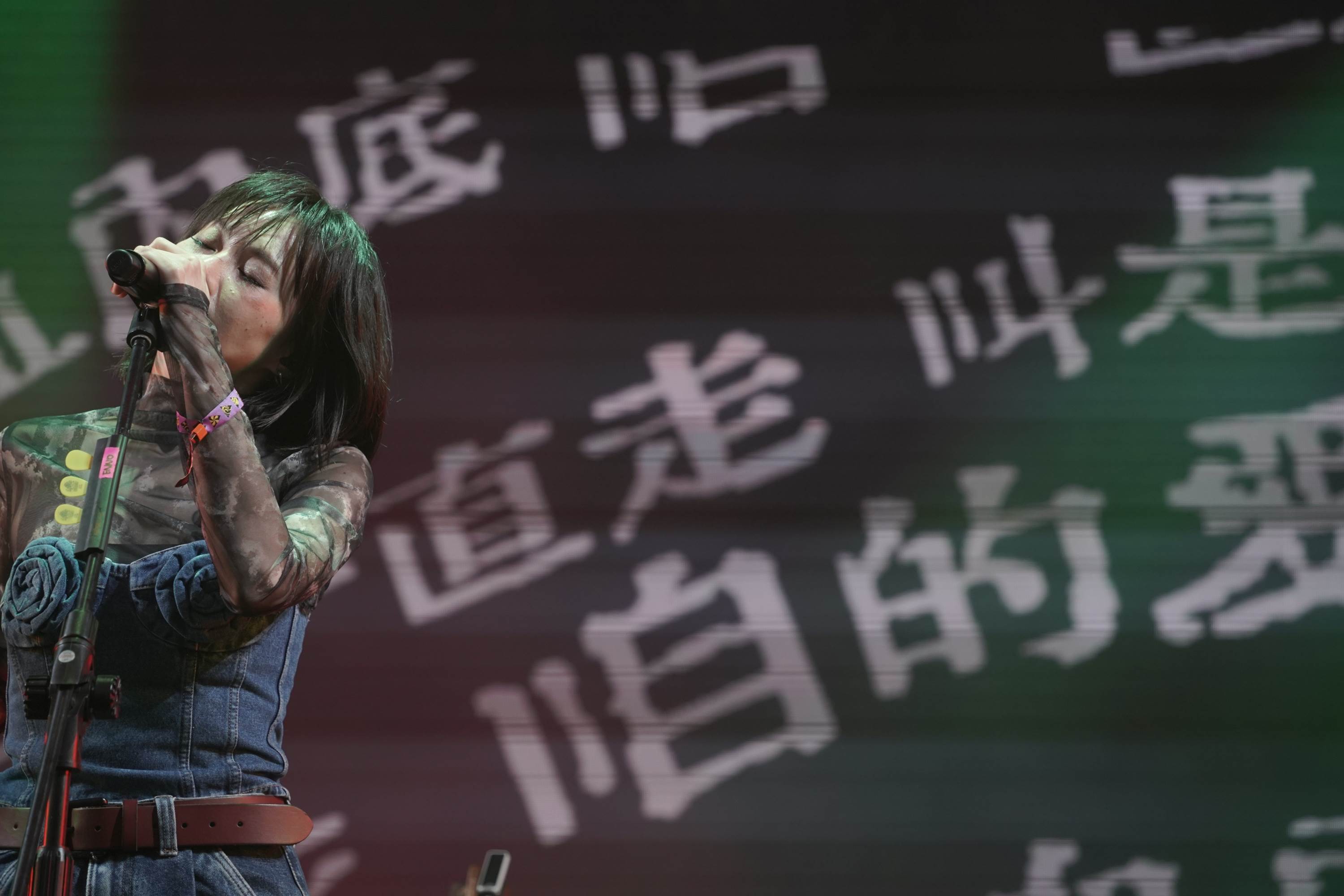 鄭宜農《缺與圓之後Inter-Phases》核心緊扣「回望過去、走向內在」。（圖／邊走邊聽有限公司提供）