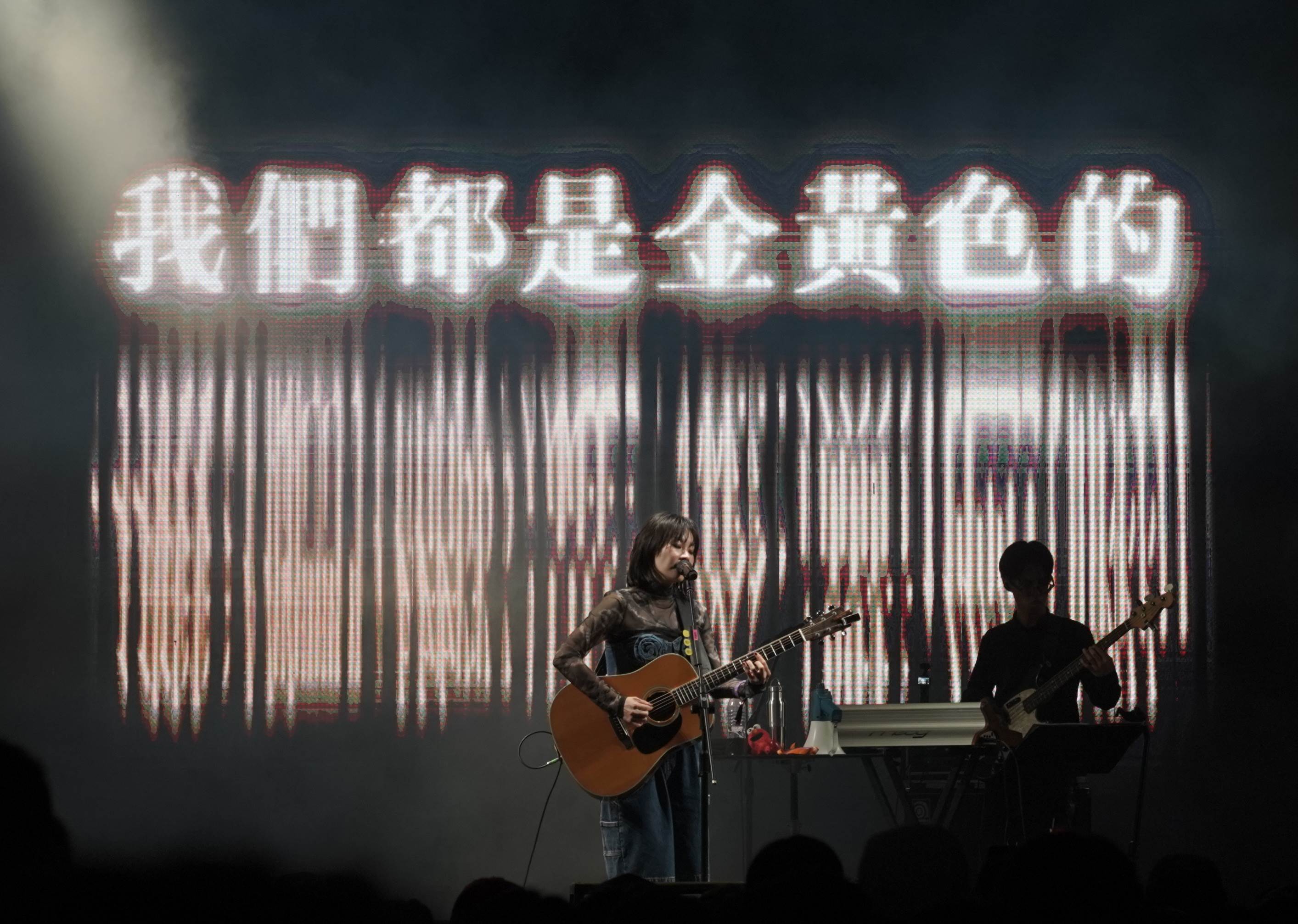 鄭宜農以加強重訓練體能到歌單重構備戰四月澳洲雙城海外巡迴！特選華語經典曲目跨越語言隔閡。（圖／邊走邊聽有限公司提供）