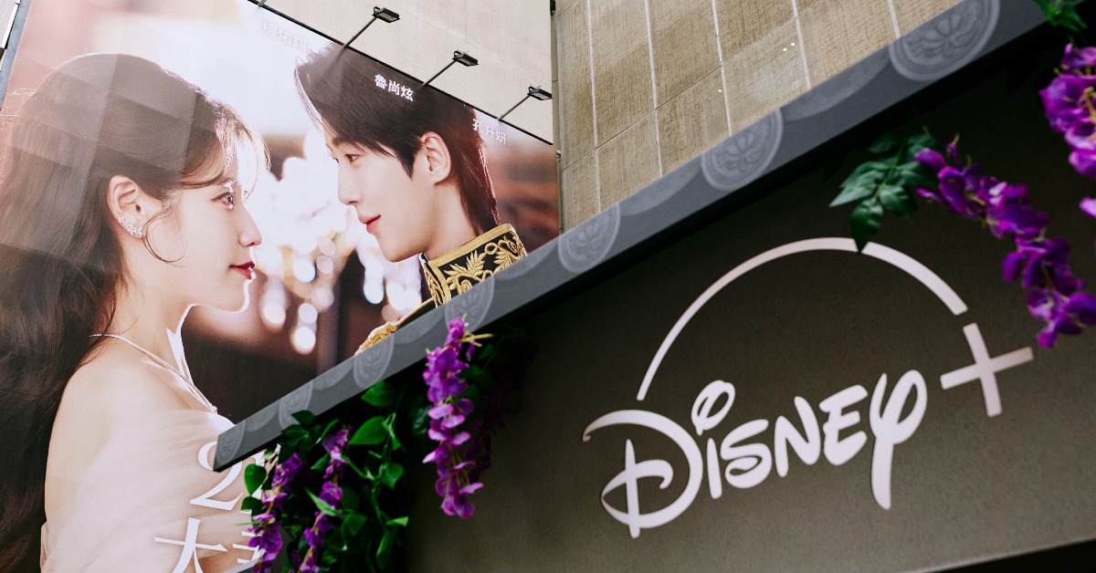 韓劇《21世紀大君夫人》為期一個月的沉浸式快閃店在中山區登場。（圖／Disney+提供）