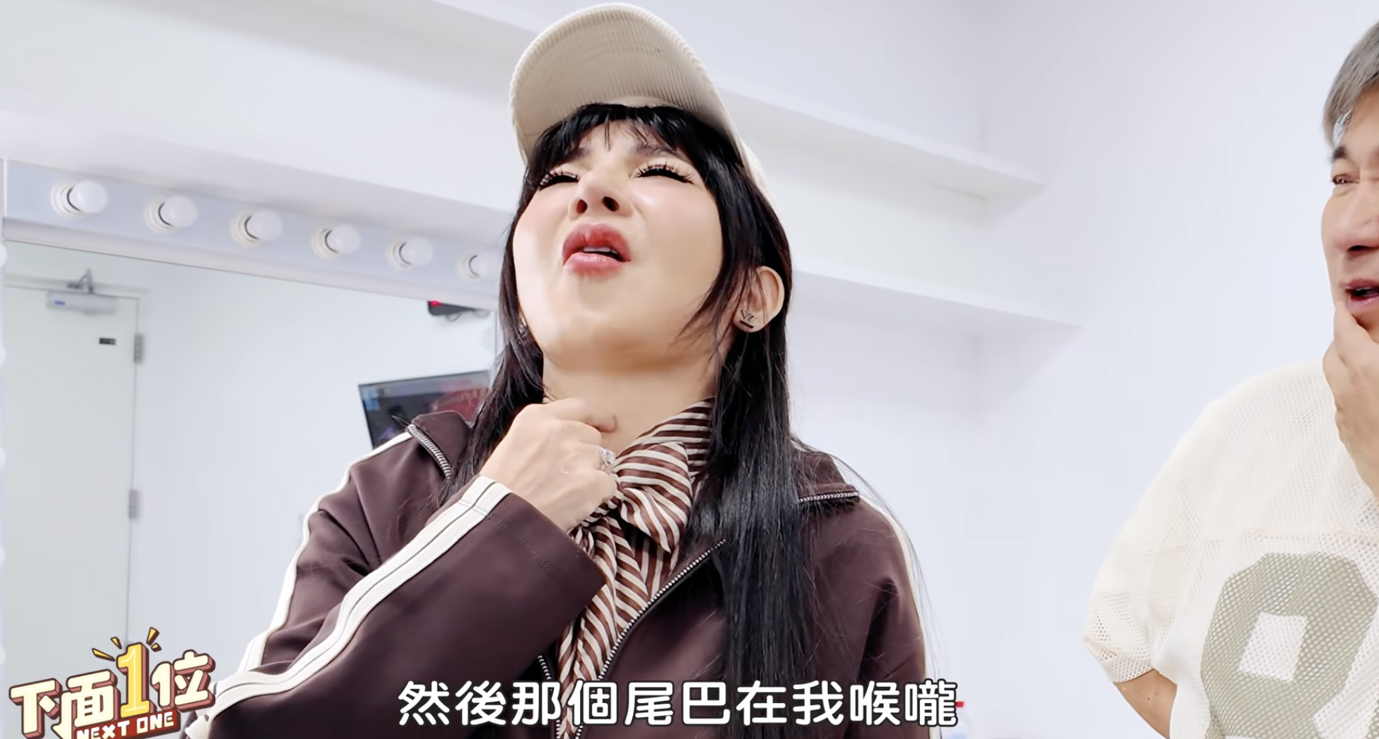 <a href='https://star.ebc.net.tw/search/tags/王彩樺/' target='_blank'>王彩樺</a>重提過往「吞金魚」的事件。（圖／翻攝自YouTube @下面一位）