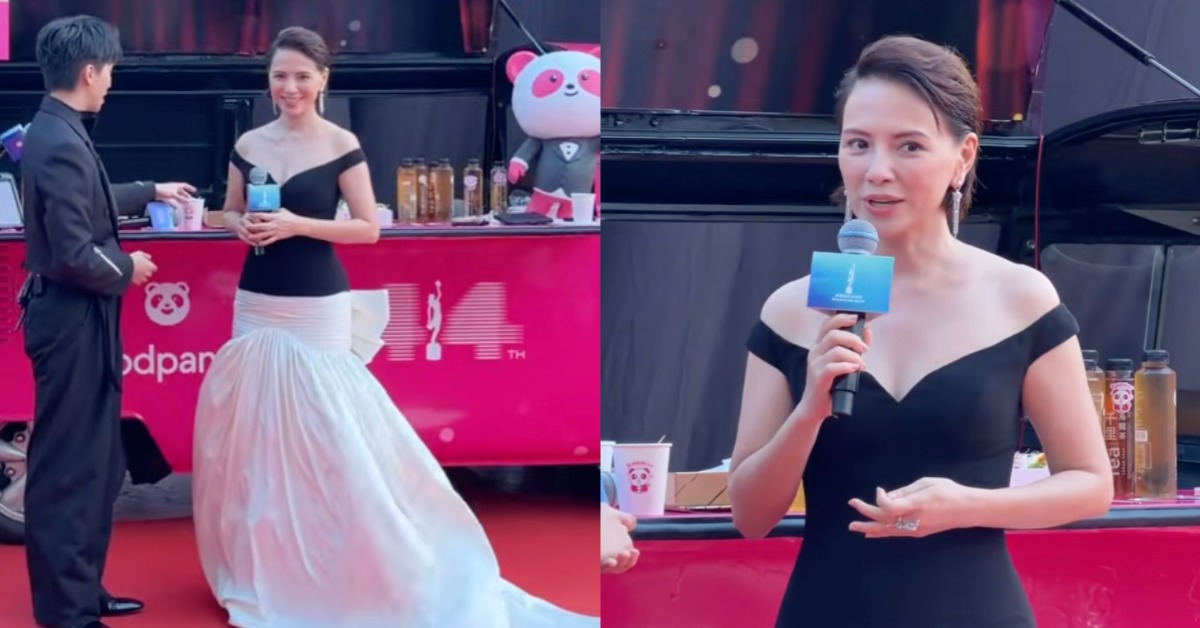 李心潔出席香港電影金像奬頒獎典禮。（圖／翻攝自香港電影金像奬YouTube）