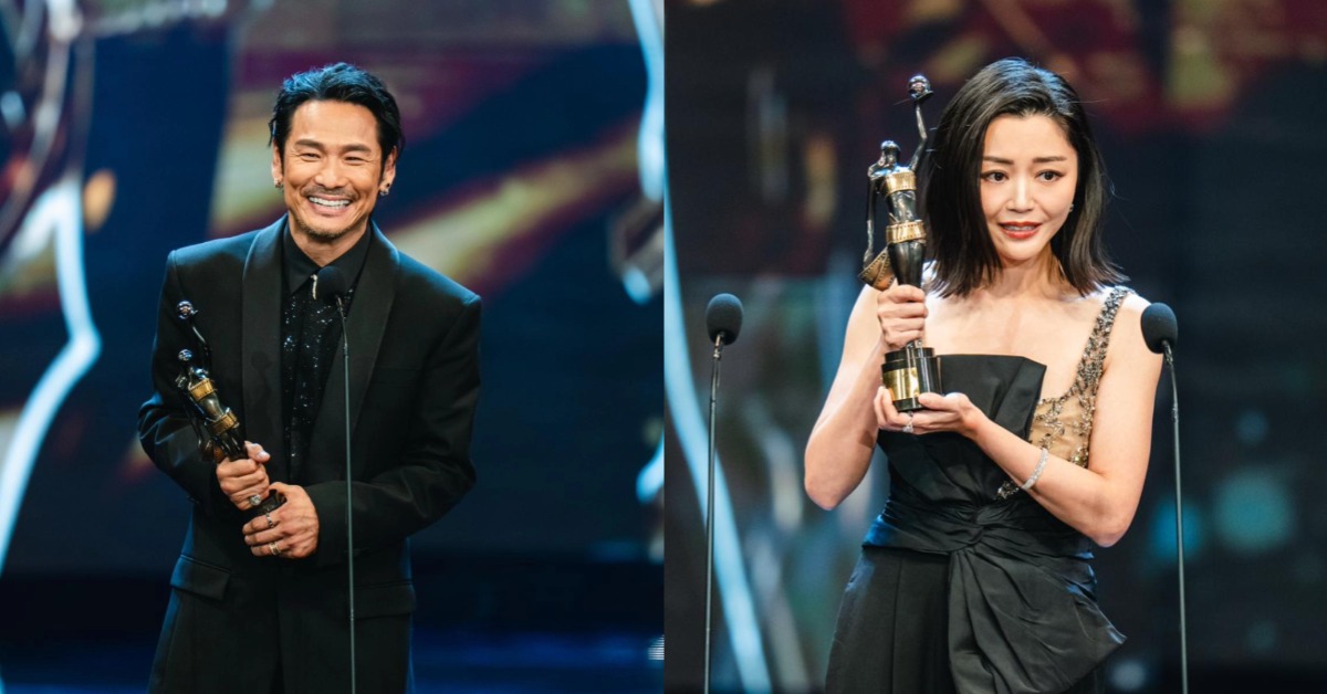 杜德偉與衛詩雅拿下男女配角獎。（圖／翻攝自香港電影金像奬臉書）