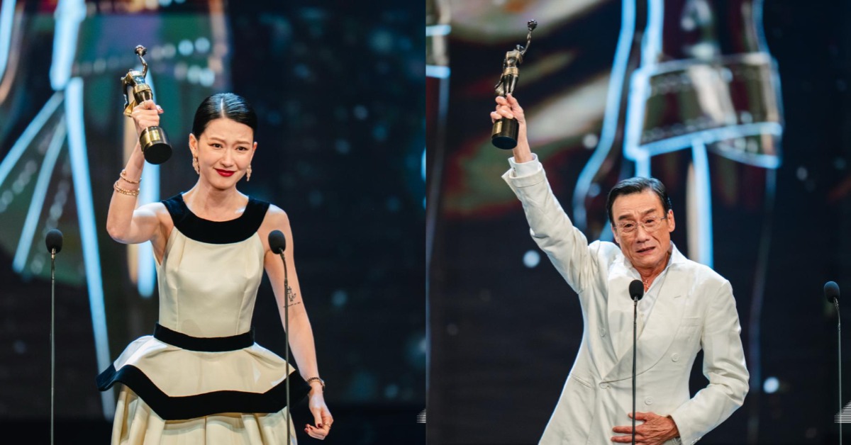 梁家輝、廖子妤獲封帝后。（圖／翻攝自香港電影金像奬臉書）
