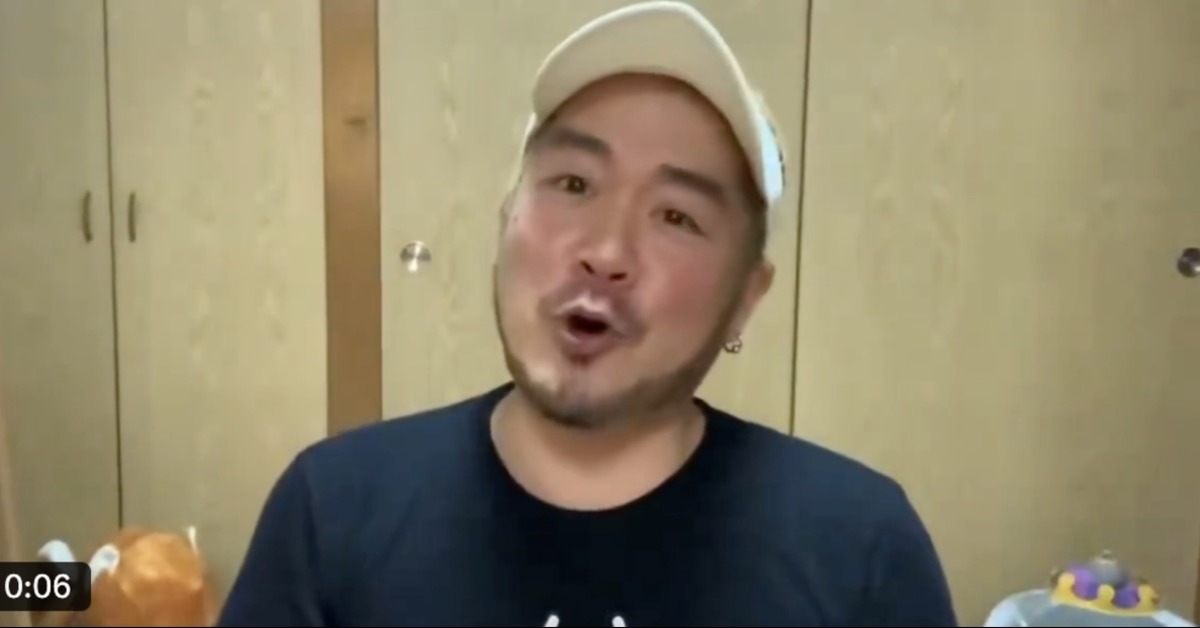 日本喜劇演員馬沙露可（音譯：マサルコ）宣布退出演藝圈。（圖／翻攝自馬沙露可 X）