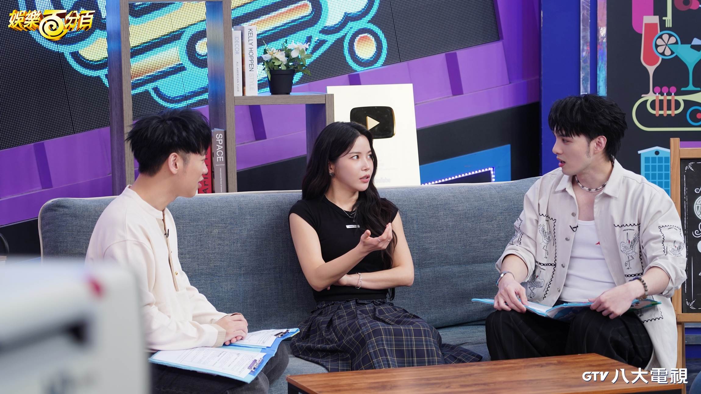 Solar頌樂在《娛樂百分百》中透露自己熱愛看恐怖片。（圖／八大電視提供）