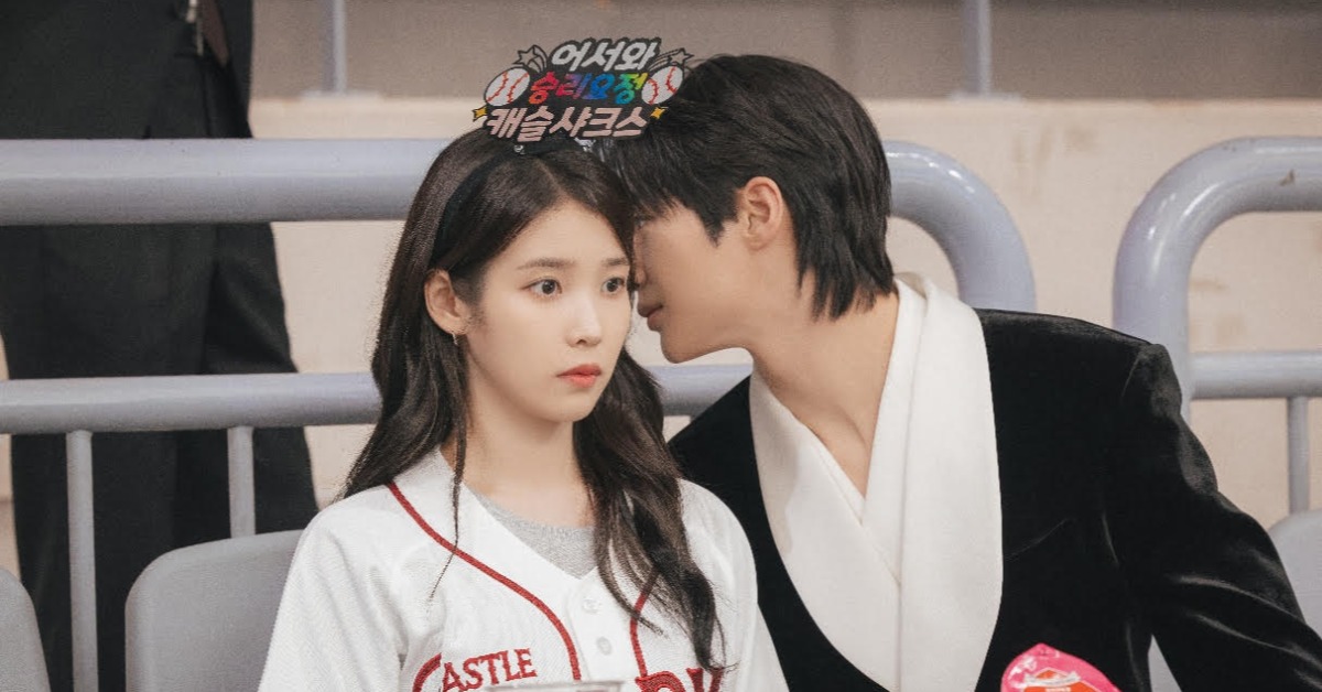 由IU（李知恩）與邊佑錫領銜主演的韓劇《21世紀大君夫人》話題不斷飆升。（圖／Disney+提供）