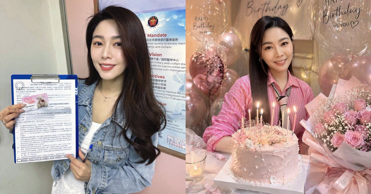 白家綺登記器官捐贈同意書。（圖／翻攝自白家綺臉書）