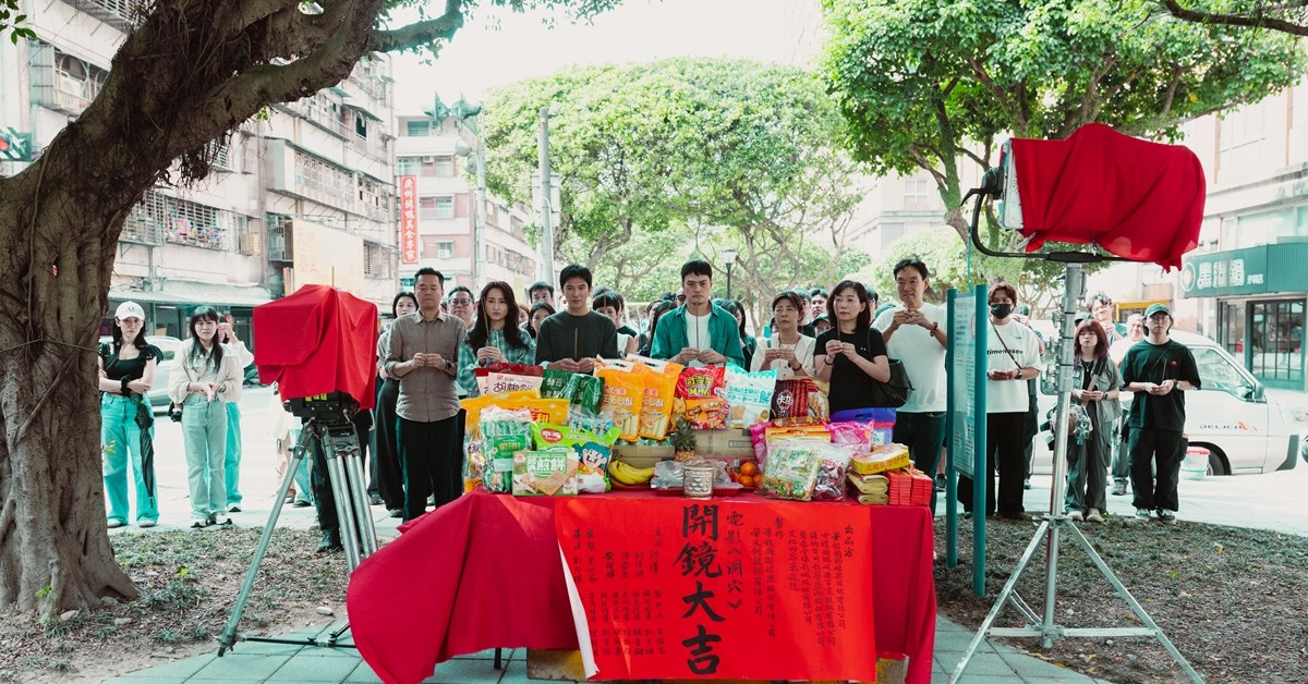 邱澤、柯佳嬿聯合主演國片《洞穴》今天開鏡，預計2027年上映。（圖／華納兄弟）