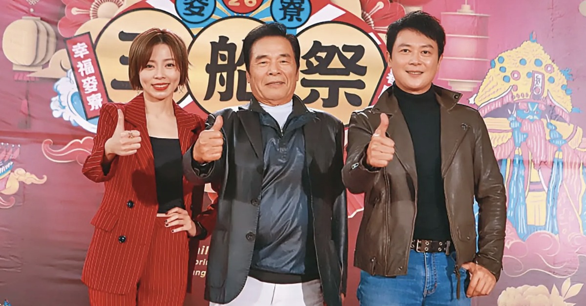 雷洪（中）與王瞳（左）、王燦今年2月一起出席活動。（圖／民視提供）