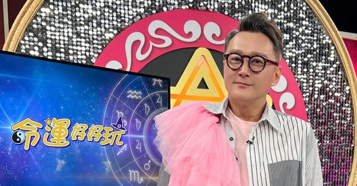 何篤霖哥哥近日在花蓮打球時突心肌梗塞倒地。（圖／翻攝自何篤霖臉書）