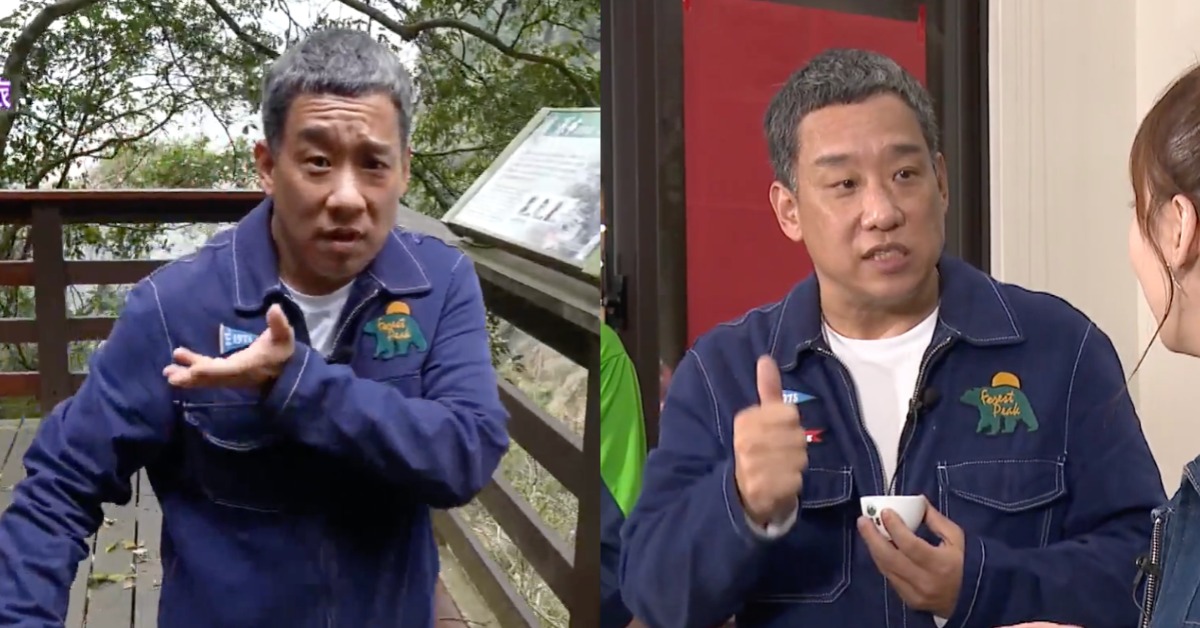 阿龐成功瘦下20公斤。（圖／翻攝自吳鈺萱臉書）