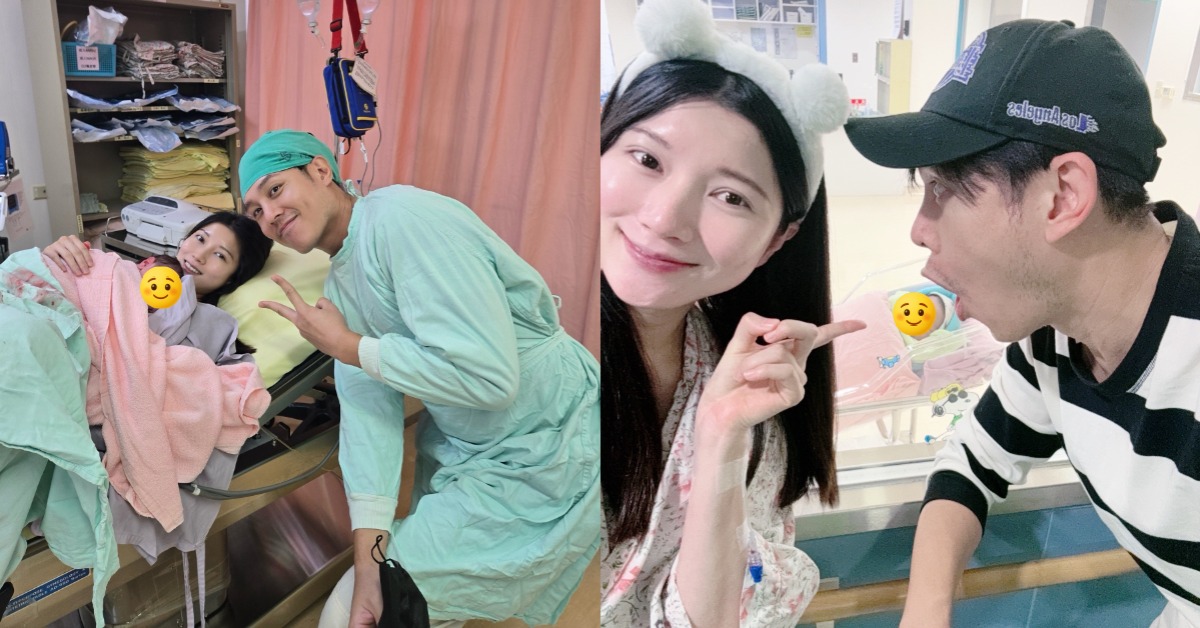 嚴浩成為新手爸爸。（圖／翻攝自藝起發光臉書）