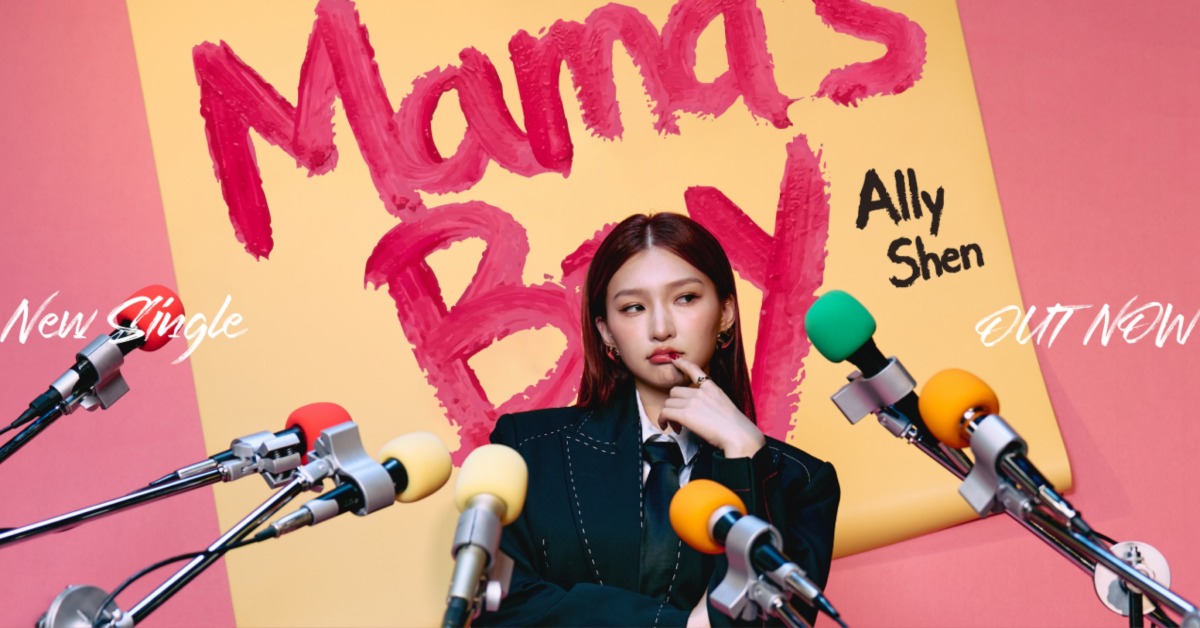 申力安認愛陳婉若獨子Len，再推出全新創作單曲。（圖／星光瑞瑞提供）