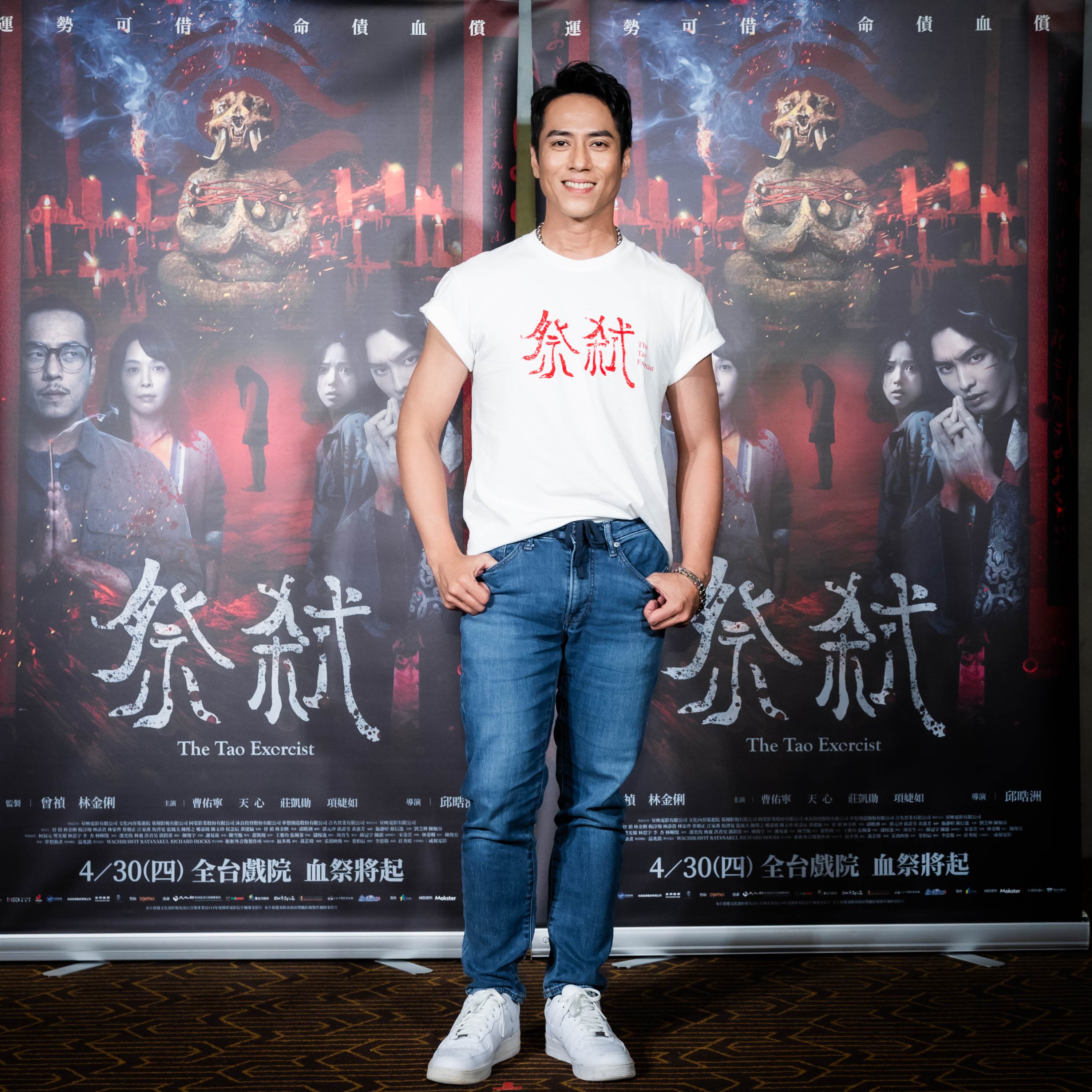 莊凱勛變身瘋狂父親。（圖／威視電影）