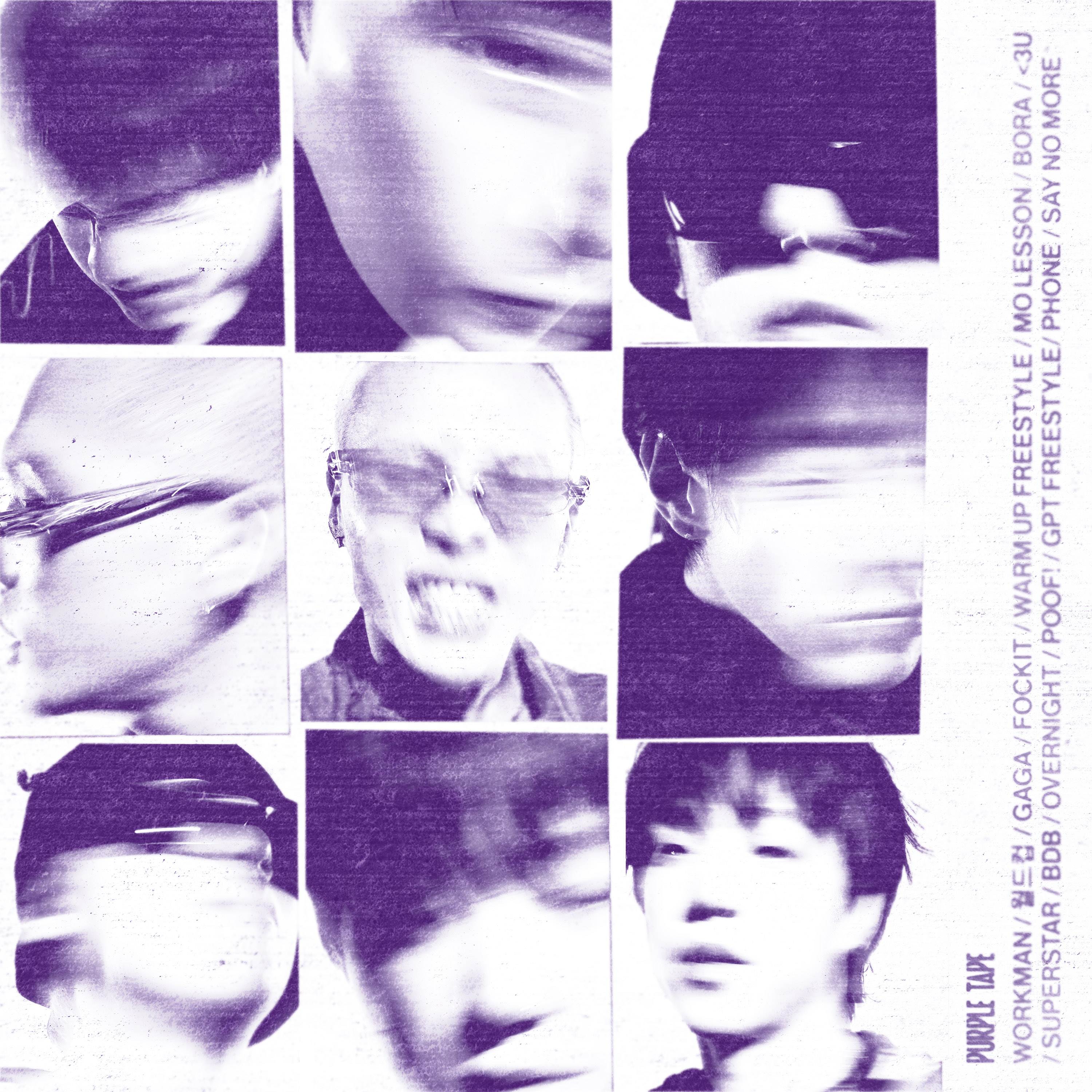 pH-1邀來《Show Me The Money 9》冠軍 <a href='https://star.ebc.net.tw/search/tags/lIlBOI/' target='_blank'>lIlBOI</a> 擔任<a href='https://star.ebc.net.tw/search/tags/嘉賓/' target='_blank'>嘉賓</a>。（圖／歐妮娛樂、H1GHR MUSIC提供）