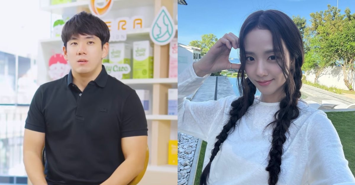 Jisoo親哥捲入性侵未遂與偷拍爭議，並被爆雙方早已斷聯。（圖／翻攝自Biomom Thailand Yt頻道／Jisoo IG）