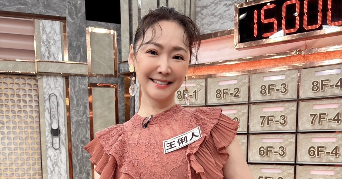 沒穿內衣吹頭髮爆紅！王俐人宣布現身SWAG直播 登上成人版綜藝