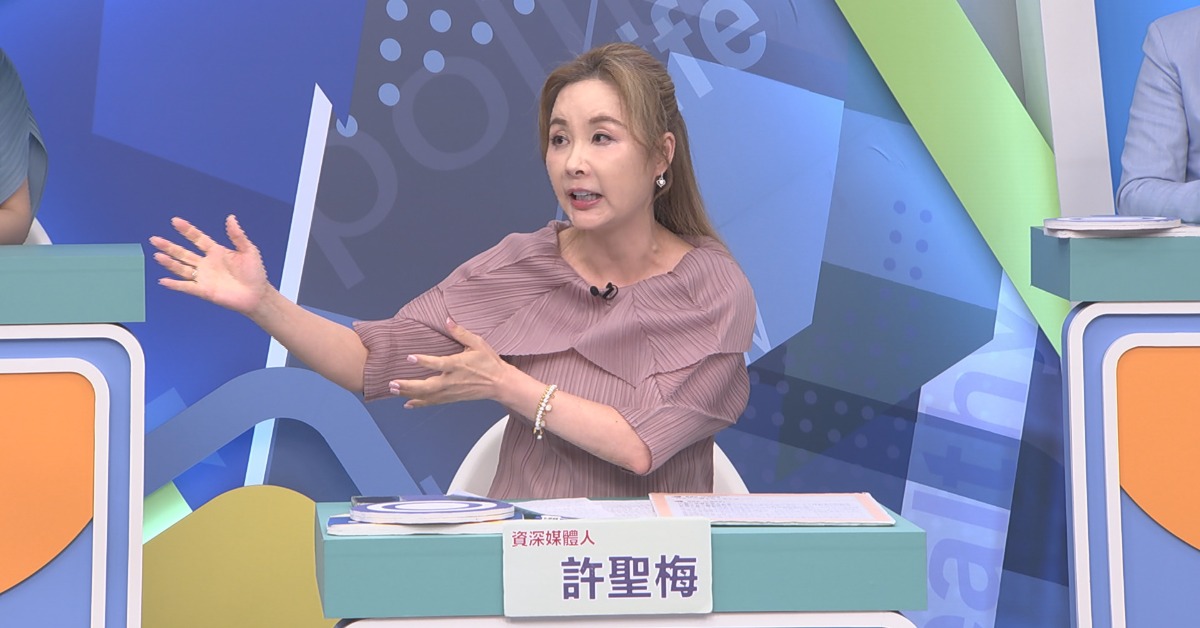 媒體人許聖梅曝洪榮宏與妻子分居內幕。（圖／和展影視提供）