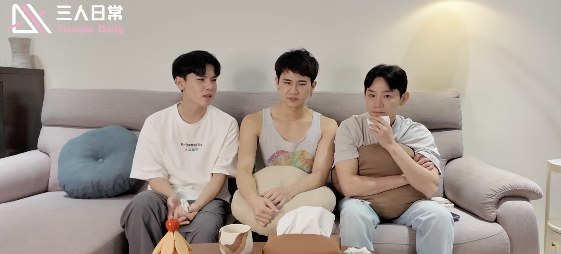 宇成宣布退出3人伴侶關係。（圖／翻攝自YouTube @三人日常）