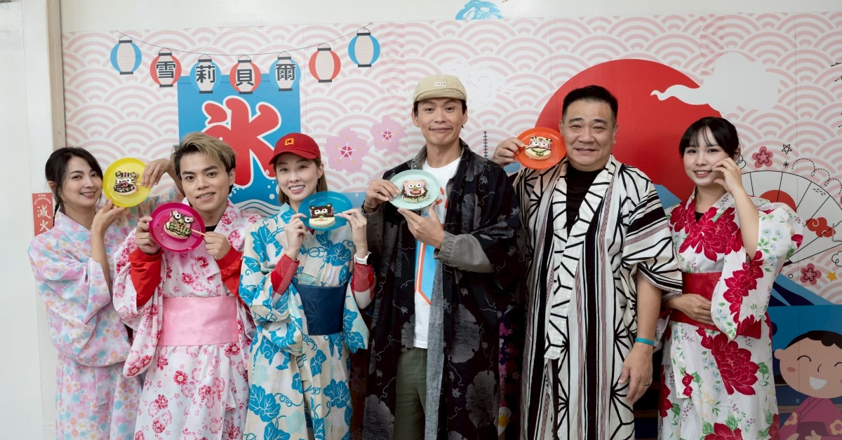 白雲帶阿喜(左起)、海產、夏語心、黃鐙輝品嚐日本冰。（圖／公視台語台提供）