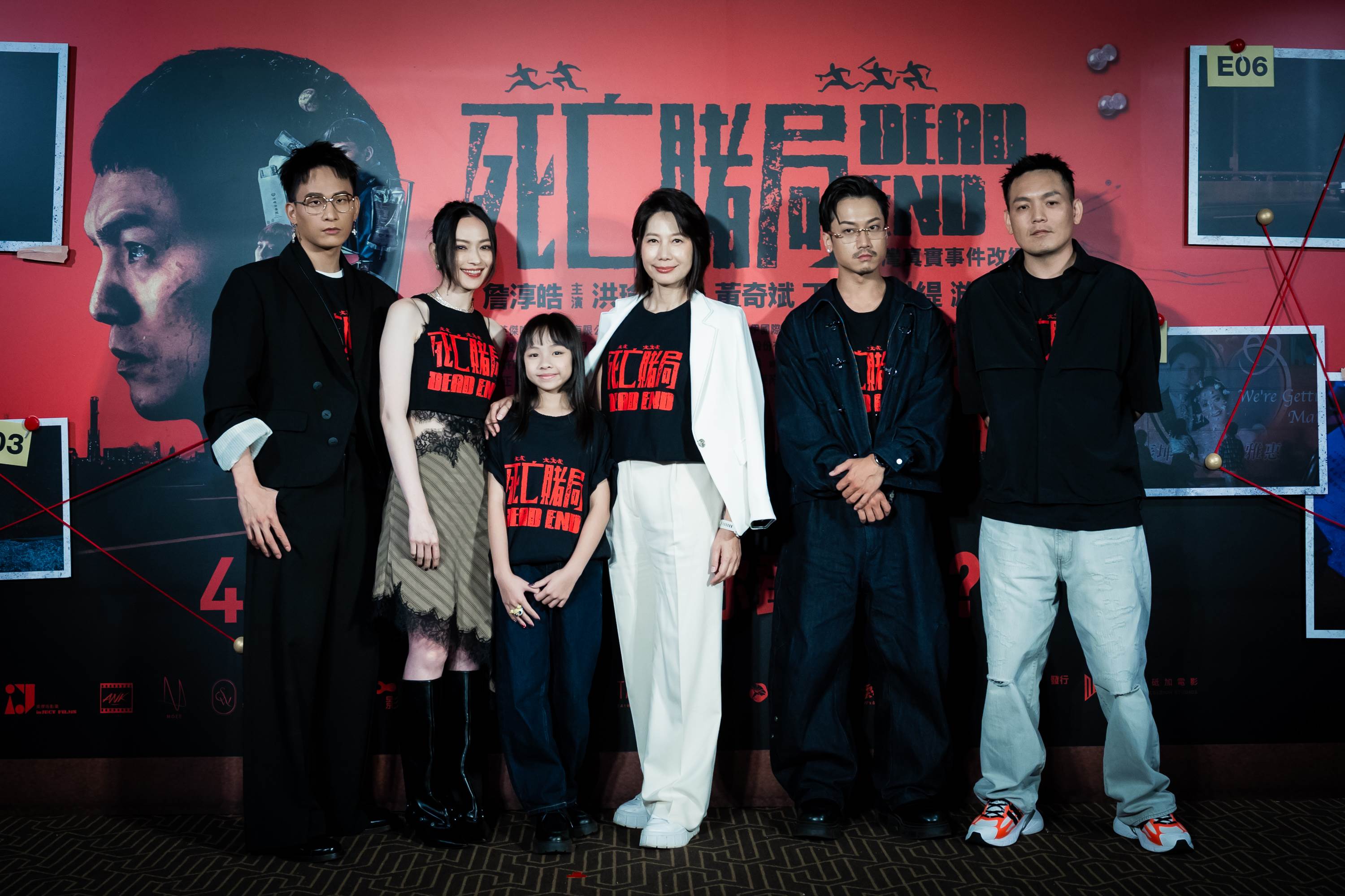 主演黃奇斌（左起）、姚以緹、游薇琳、丁寧、五木、春風齊聚首映記者會。（圖／英傑哆影業提供）