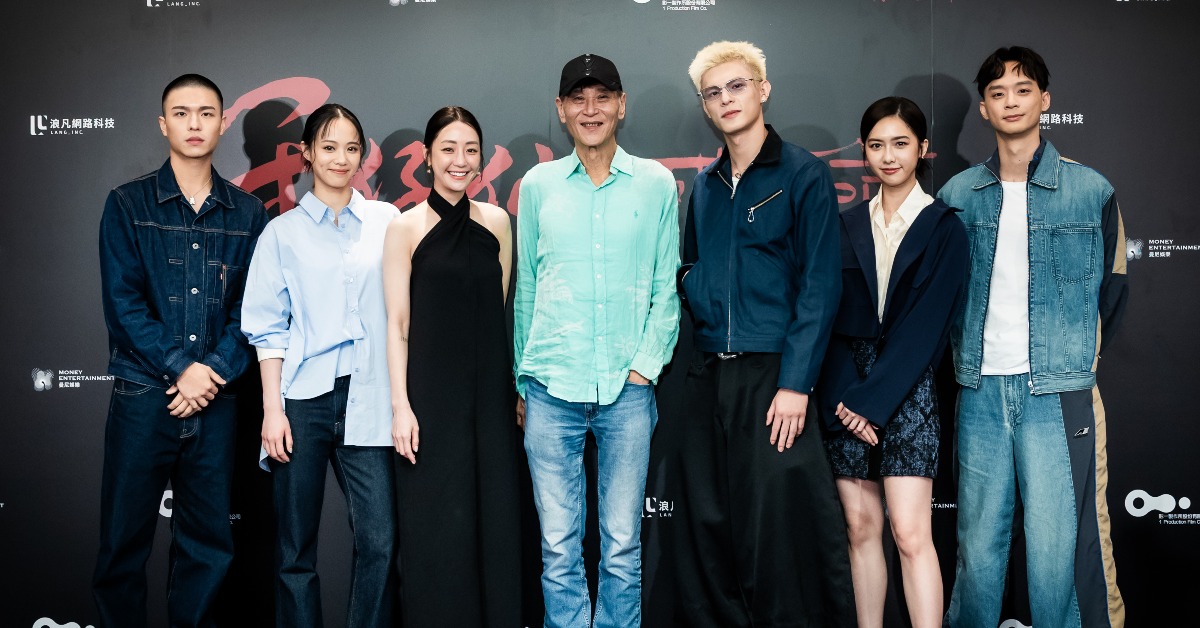 王碩瀚（左起）、蔡南筠、謝欣穎、喜翔、邱以太、何思靜、林志謙，出席《符仔仙・破命》殺青慶功宴。（圖／曼尼娛樂）