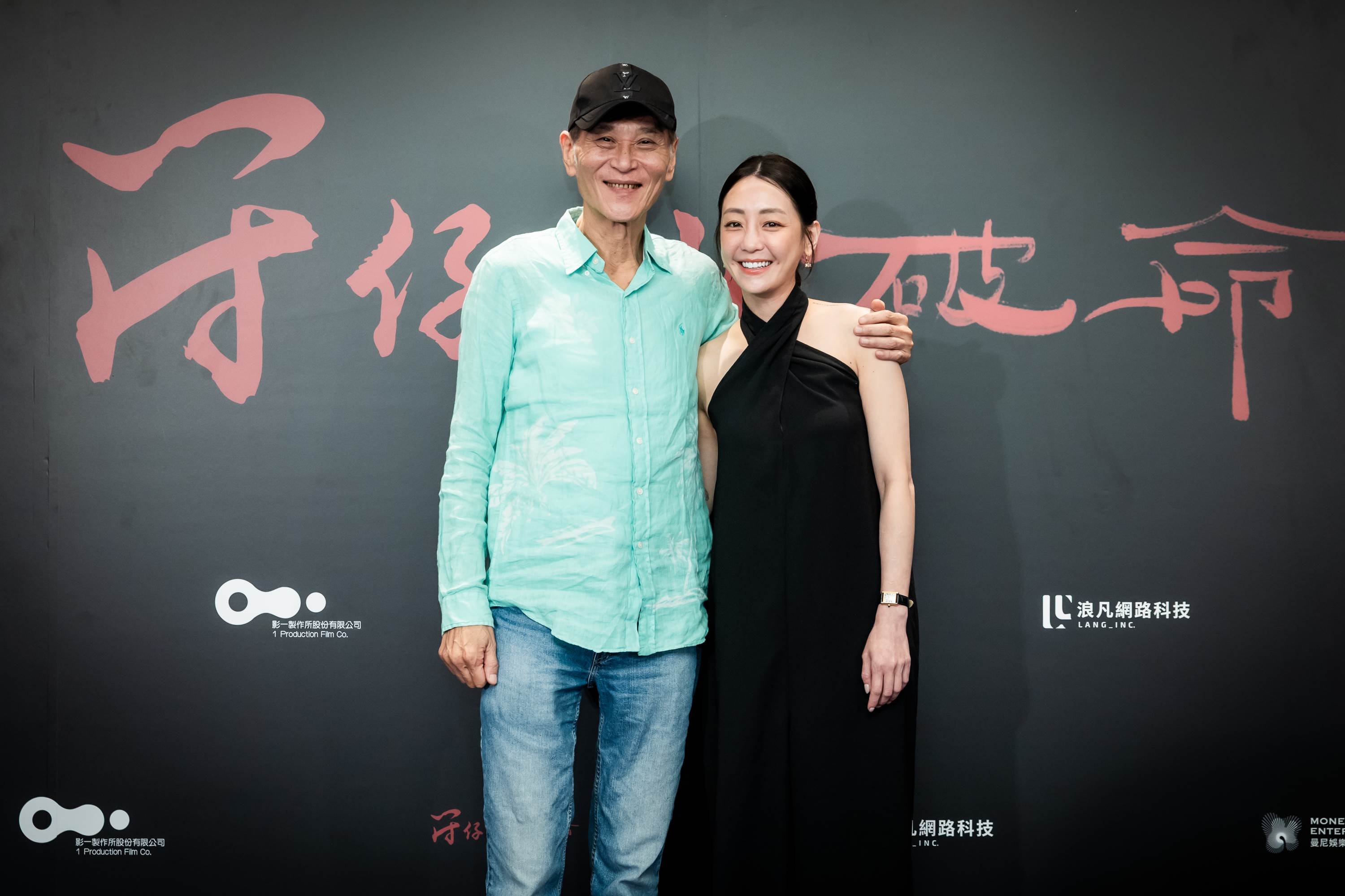 謝欣穎坦言片中有很多台詞參雜一些古台語、漢文，非常感謝喜翔給了很多幫助。（圖／曼尼娛樂）